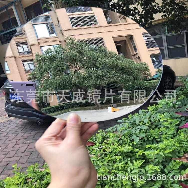 0.8毫米亚加力镜面板 镜面亚克力电镀加工 切割亚克力镜面板