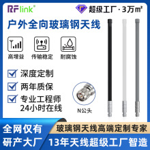 2.4/5.8G����������쾀ȫ��܇�d������վ���÷���������쾀