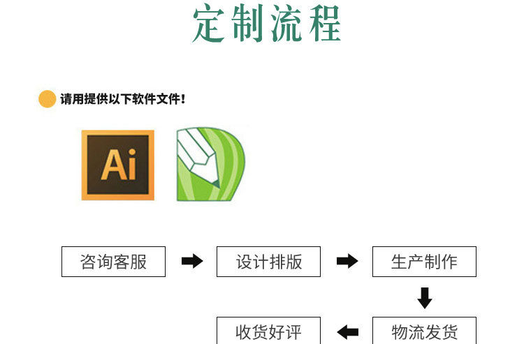 ?1?70?1?72成品图-恢复的_28.jpg