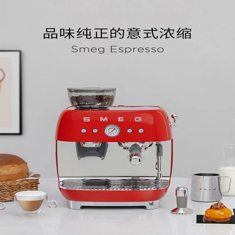 Smes Semi-Automatic Coffee Grinder and Frother Integrated Espresso Machine Egf03 Smes Semi-Automatic Coffee Grinder and Frother Integrated Espresso Machine Egf03