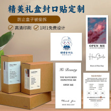�w�C�з���N����logo����x���f���b�����u�����z�N��ӆ��ӡˢ