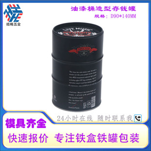 �����R���F�A�δ��X�ރ���޽�����Ͱ�F�޴��������ٹ�