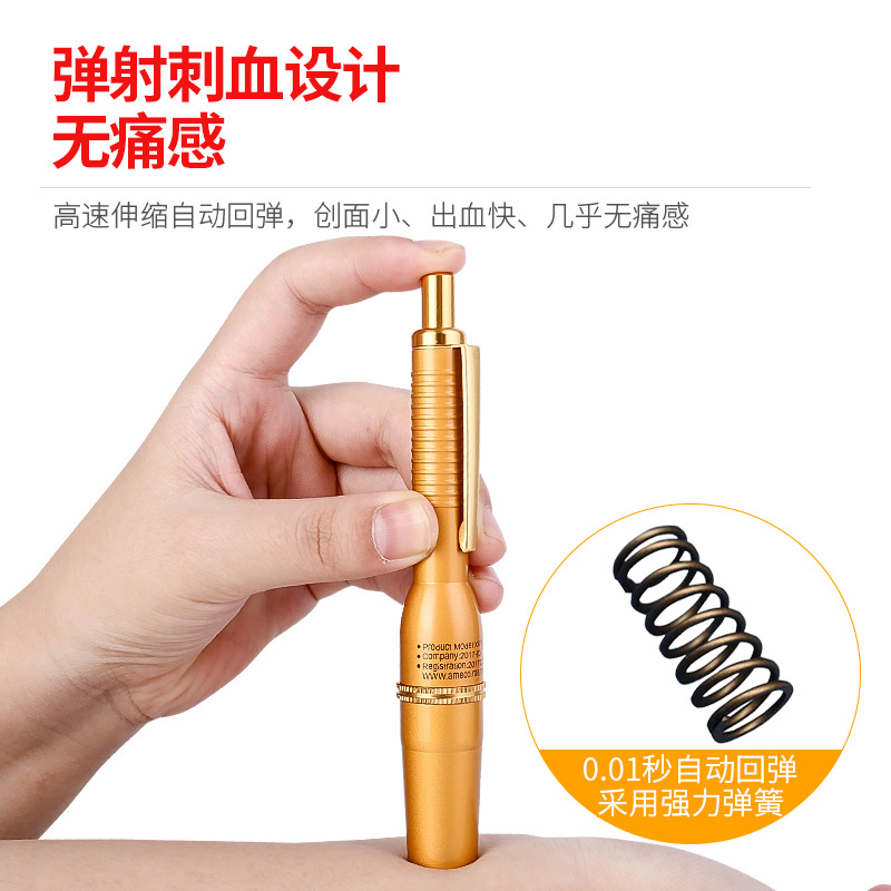 AEM Aluminum Alloy Four-Head Blood Collection Pen, Piercing Blood Needle Cupping Needle Medical Bloodletting Four-Head Multi-Head Bloodletting Blood Stasis Removal