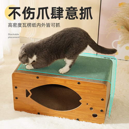 Meow Fairy Bubble Fish Cartoon Cat Replaceable Cat Scratching Board Cat Nest Double-layer Corrugated Cat Scratching Board Multi-purpose Cat Bed