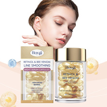 HOYGI ҕ�S���䶾�z�� �غ͝����沿���w������ˮ�z��