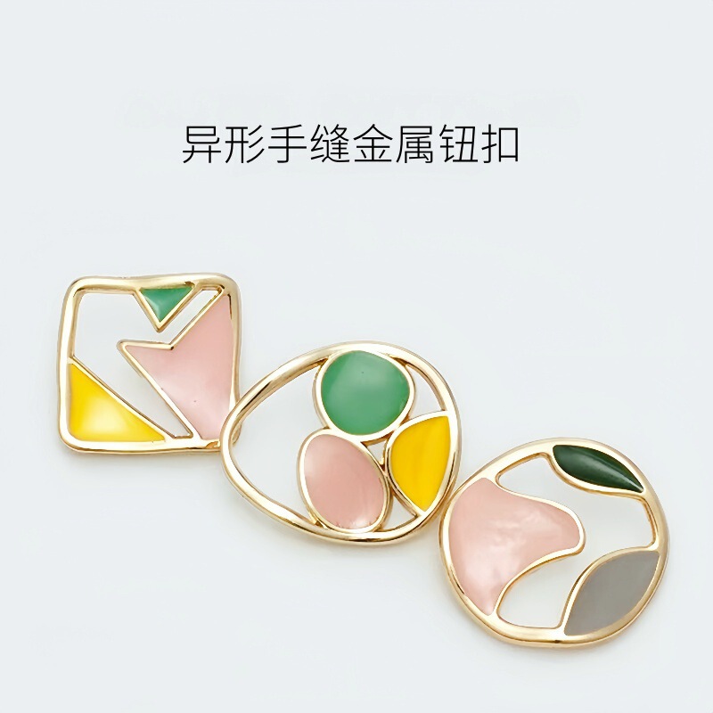 Chic Special-Shaped Metal Cut Out Buttons Oval Square Women's Fur Outwear Outwear Sweater Outwear Decorative Buttons