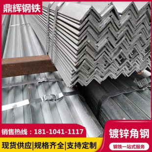 ���x��F ����\��䓛_��Q235B Q345B �ͺϽ��߅����߅��䓴���