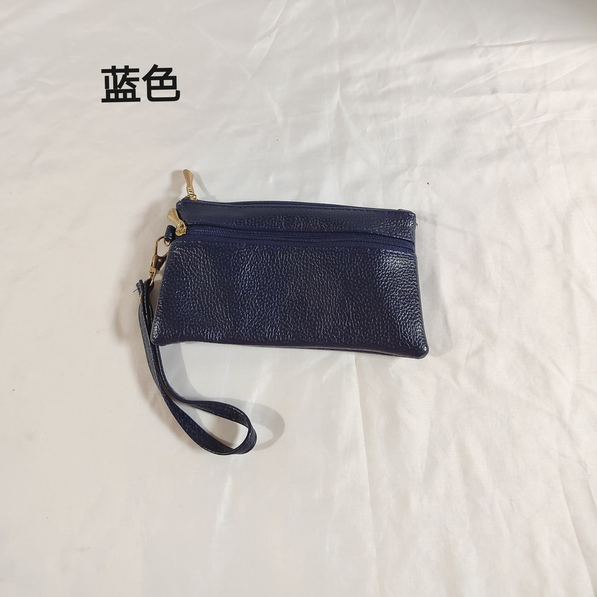 블루