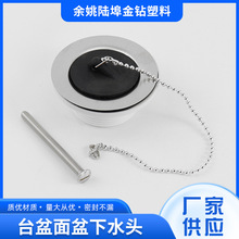 ������ˮ�^�մ����ϰѳ�ϴ�²���ˮ�^ԡ��ȥˮ��������ˮ���^�V�W