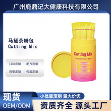 �羳���^����F؛�R���۹��w���glp-1��ݮζ�ۗl���Sֱ��oem