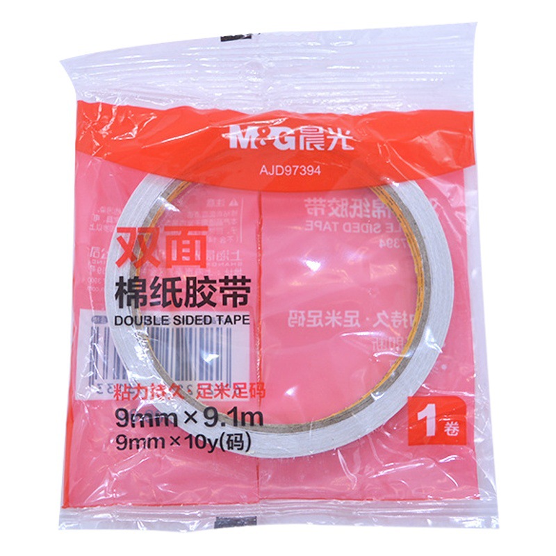 Deli Double-Sided Tape, Tissue Paper Tape, Student Stationery, Strong Adhesive for Crafts and Paper Crafts, Office Supplies, Individually Packaged