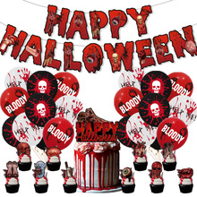 �f�}���Ɍ��b�happy halloween�������b�ֲ����������������쵰
