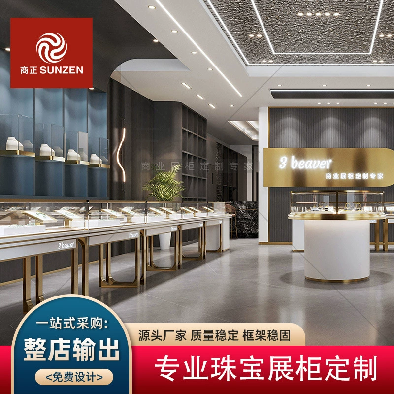 Витрина для ювелирных изделий в стиле легкой роскоши, витрина для торгового центра по индивидуальному заказу, витрина для золотых и серебряных ювелирных изделий, круглая витрина для золотых ювелирных изделий, нефритовая витрина