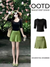 �Gɫ���ᾄ�����ȹ���b2026�ļ�����Ư�����˸�֪�К��|��ȹ
