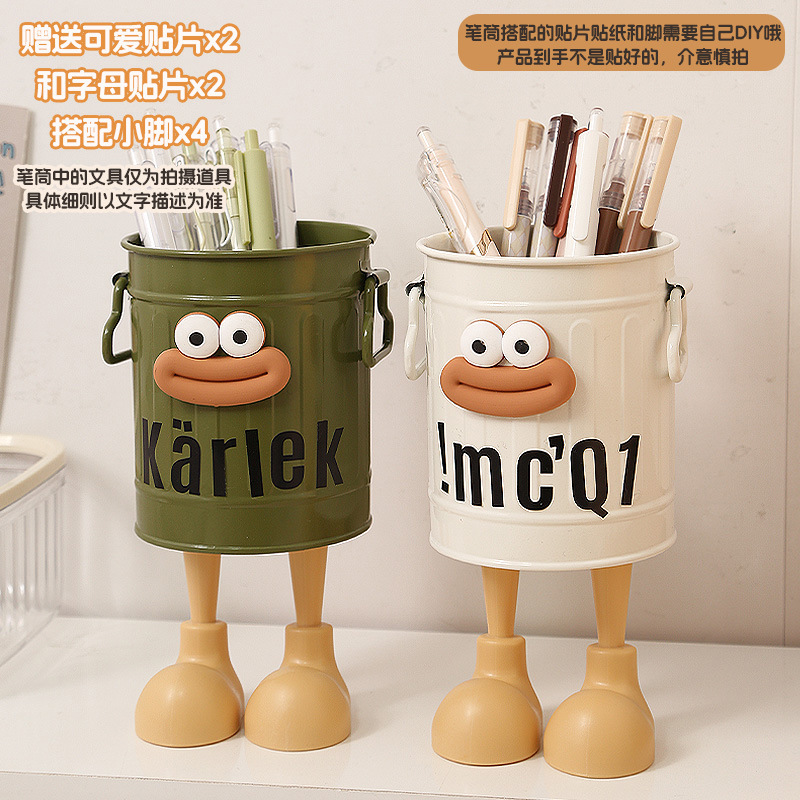 [첫 번째 사진 세일중] 크림화이트 + 밀리터리 그린 + 커피색 입패치 2개 + 글자스티커 2개 + 노란색 발 4개