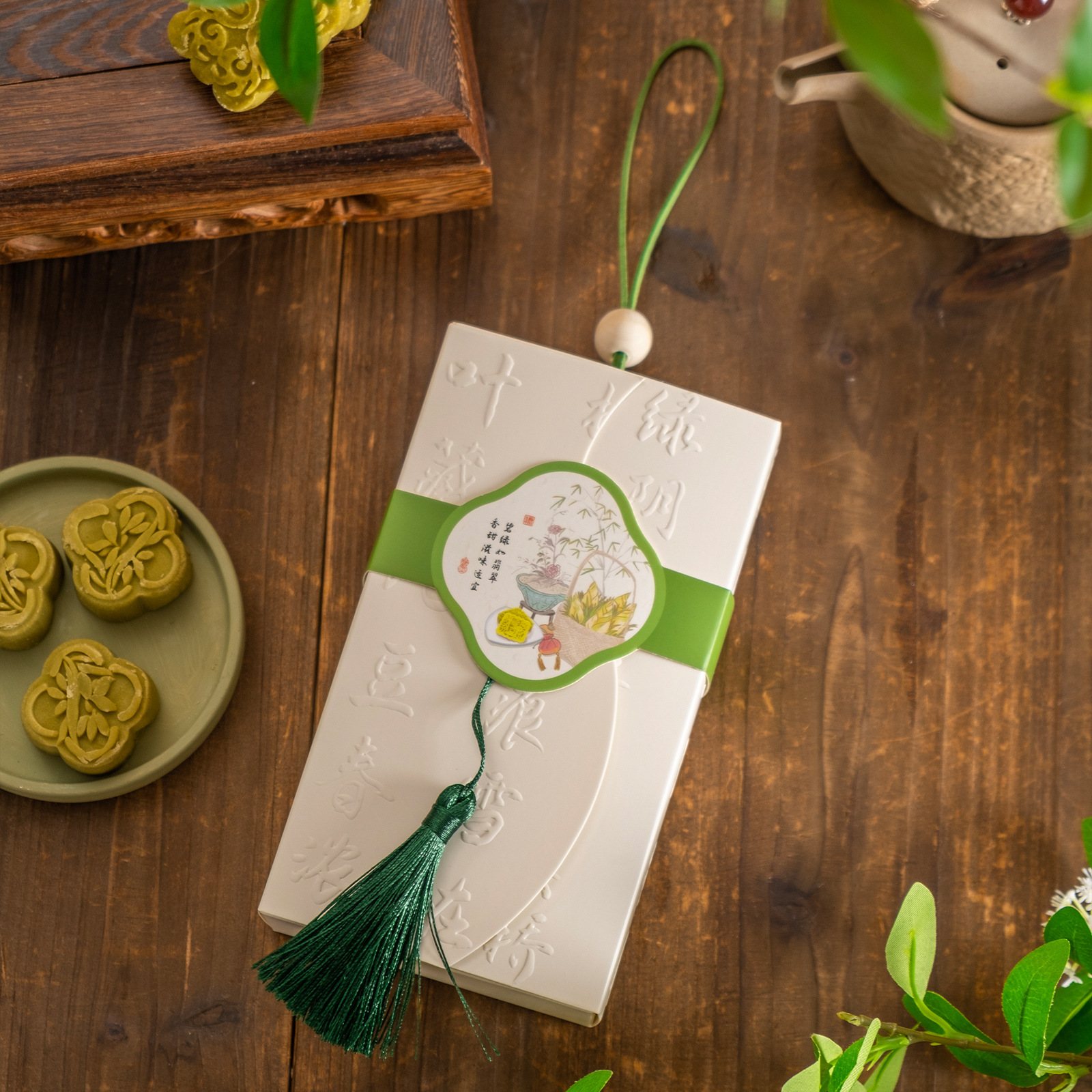 中式流苏绿豆糕包装盒手提礼盒包装雪媚娘蛋黄酥冰糕烘焙包装盒子