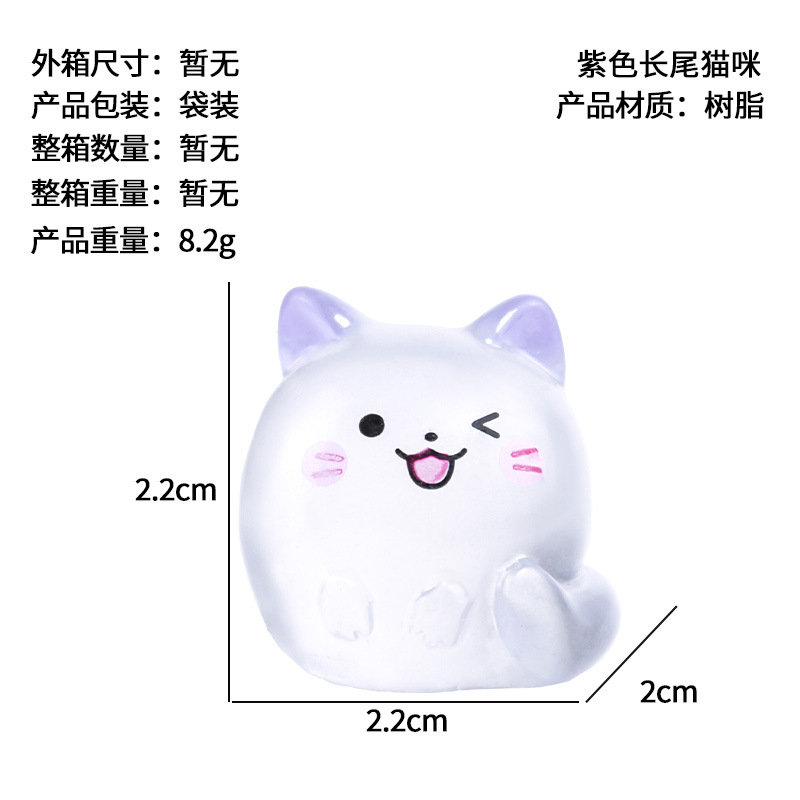 Lindo gatito luminoso micro paisaje nueva decoración de escritorio tridimensional dibujos animados DIY cola larga gato coche pequeño adorno