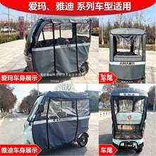 �ŵ��ƿ܇����C16�꺟��ˮ�Ӻ�Ƥ��ȫ������݆܇�񺟷���C18�F