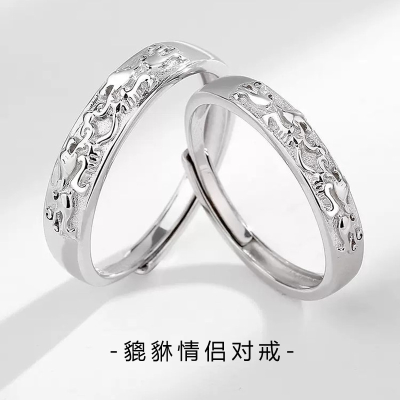 Nhẫn Pixiu dành cho nam, phong cách cao cấp thời thượng, nhẫn đeo ngón trỏ cho nữ, phong cách tối giản đơn giản và độc đáo, nhẫn nam có thể điều chỉnh.