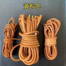 �S��ɫ��Ƥ�^��ţƤ�K��ˮȾ�Sɫ�A����ţƤ�Kdiy����朵����K