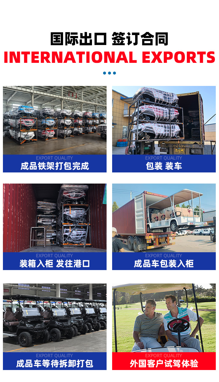 Customized Scenic Spot Tourism Sales Office Reception Vehicle 11 Seats 14 Seats 17 Seats Campus Factory Shuttle Bus Electric Sightseeing Vehicle