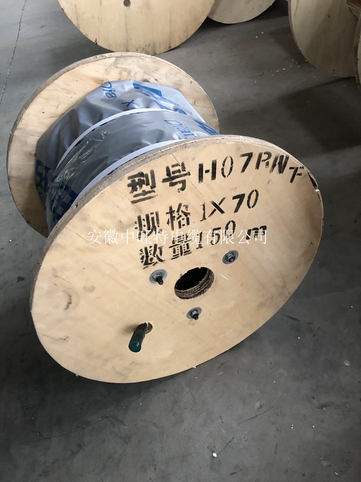 H07RN-F-1*70/95/120/150/185/240风力发电用电缆 厂家直销