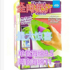 point n paint paint brush set household paint brush multifunctional paint brush factory direct sale