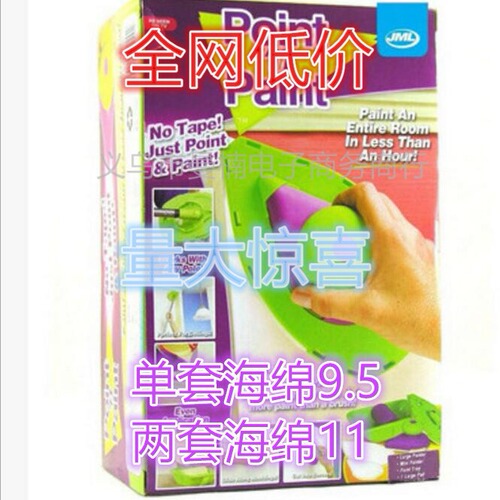 point n paint paint brush set household paint brush multifunctional paint brush factory direct sale