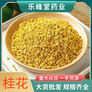 ؛𻨸 𻨲ɢblڹ500g aֱNă