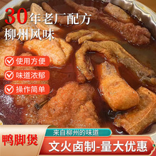 �V�������خa��·���_���A�Ʋ˿��ֲ˰��Ʒ���������b���󃞻�