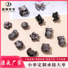 �����錚 ������Ȼ��ʯ���С���؈צ��������x�͹��ܭh