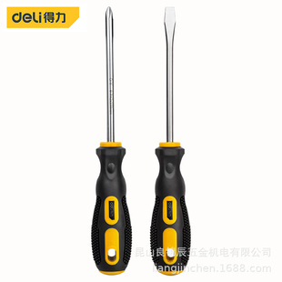 Deli tools rubber screwdriver 2-piece cross with magnetic household screwdriver DL260002B