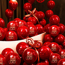 结婚场景布置气球10寸双层加厚石榴红宝石红结婚典礼装饰乳胶气球