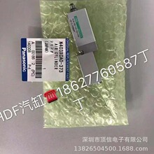 N403XCA0-373 HDF���� CKD XCA-00-12-10-F3V-R-FL308697����