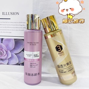 ��ѩ�m�z���񝙹�����wˮ�aˮ����o���տsë�� ���wˮ������ӡ