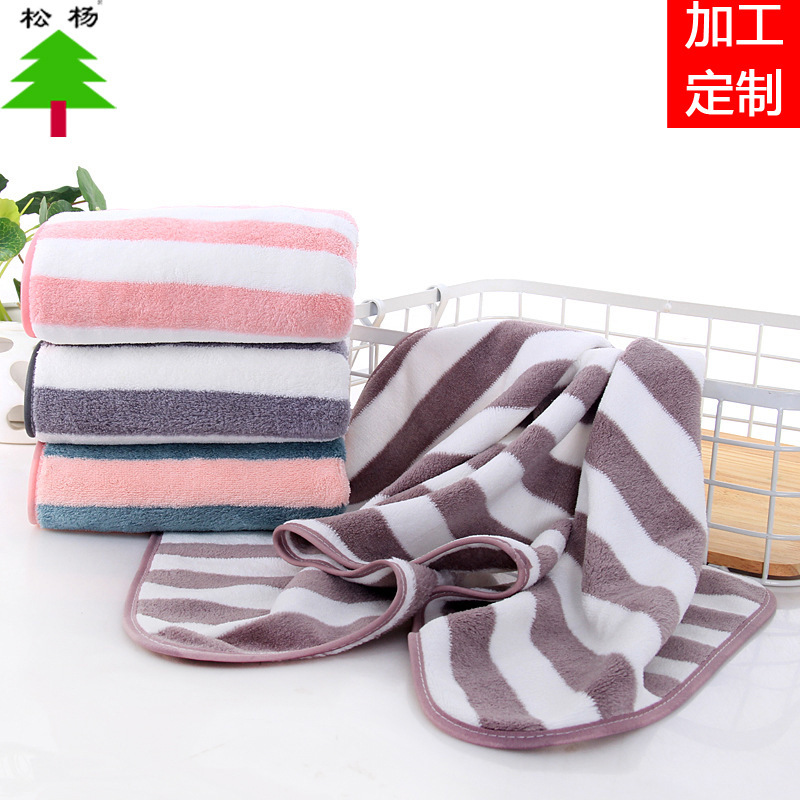 Manufacturer Wholesale Coral Fleece Towels, Bath Towels, Household Daily Use Gifts, Absorbent Face Towels, Soft and Quick-Absorbing