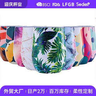 12oz���P䓴�ǵ�����������Ⱦӡ�t�ƿ��ȱ����ر���YƷ���Ӷ���