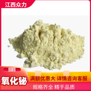 �������������G99.9%�����G�߻���ԭ���w�� �����G���l�߼��Ȳ���