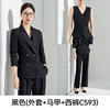Yan-a8193 long-sleeved black top + c593 black pants + a8713 black vest