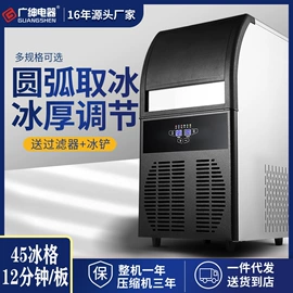 冷冻食品加工;保鲜冷藏设备;炊事设备