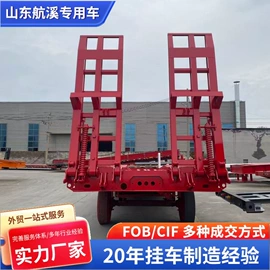 货车;牵引车;挂车