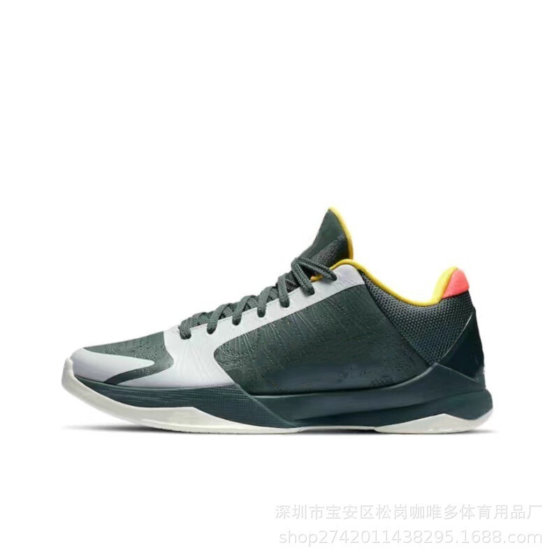 莆田科比5世代バスケットボール靴KOBE5耐摩耗エアマット実戦通気運動靴アヒル男女学生靴|undefined