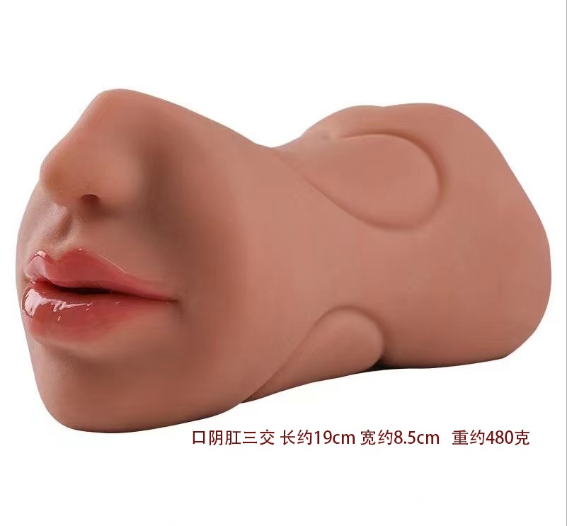 Mouth, Vaginal and Anal Triple-Entry Masturbator, Reverse-Molded TPE, Dark Brown — detail image 6