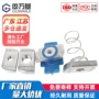 太阳能异型抗震菱形螺帽