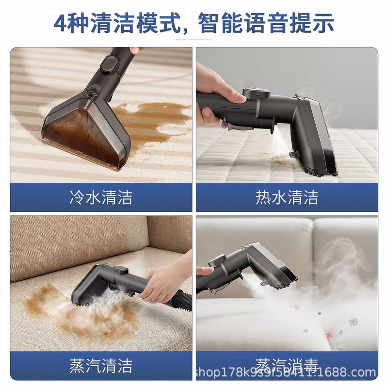 高温蒸汽布艺清洗机 跨境家用大吸力沙发地毯喷抽吸一体清洁机|undefined