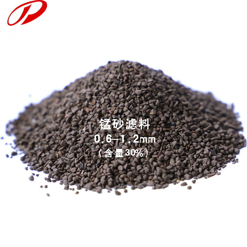 水处理滤材 预处理净水设备耗材除铁锰专用锰砂滤料 大吉厂家批发