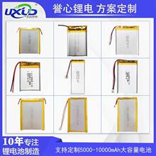 SҶƴۺ늳ƄԴ늄l{늳