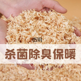 �}��ľм��ɰС��z����؈���������ĩ�ٻ��|�ϳ����o�m��ˮԡɳ