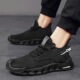 Men's Shoes Spring/Summer 2024 New Breathable Flyknit Mesh Sports Shoes Men's Mesh Trendy Shoes Student and Youth