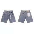 8661 br blue
